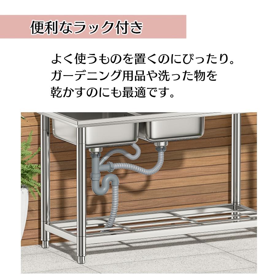 流し台 シンク ステンレス製 蛇口水栓付き 屋外 簡易式 キッチン 流し台 シンク ステンレス製 蛇口水栓付き 屋外 簡易式 キッチン