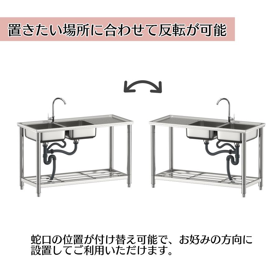 流し台 シンク ステンレス製 蛇口水栓付き 屋外 簡易式 キッチン 流し台 シンク ステンレス製 蛇口水栓付き 屋外 簡易式 キッチン