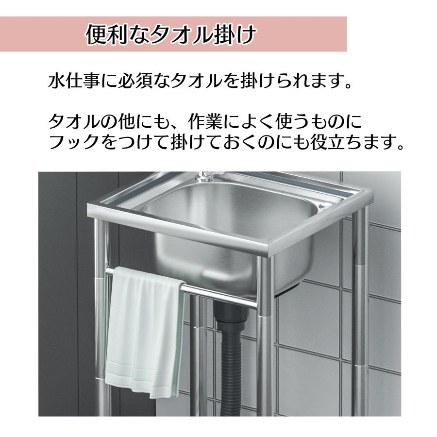 ステンレス流し台 厚みあり 堅めのシンク (304厚みプラス）S61 Amazon.co.jp: RARE count 流し台 シンク 厚みあり 堅めのシンク