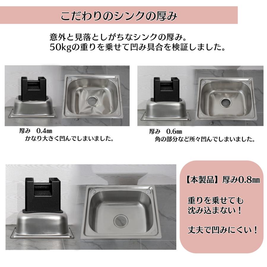 シンク 流し台 ガーデンシンク ステンレスシンク ステンレス流し台