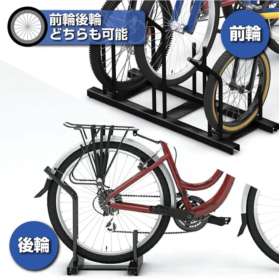 輝く高品質な 自転車スタンド 横風に強い 頑丈 自転車置き場 3台用