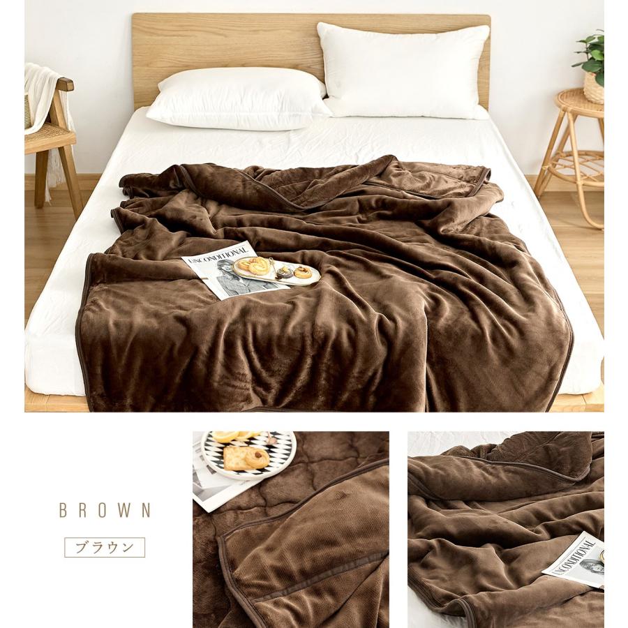 lite-sott あったか フランネル 綿入り 毛布 シングル 2枚合わせ 布団