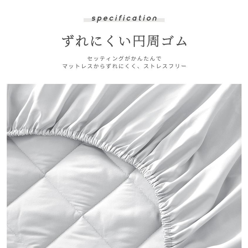 ボックスシーツ セミシングル パッド一体型ボックスシーツ モノトーン