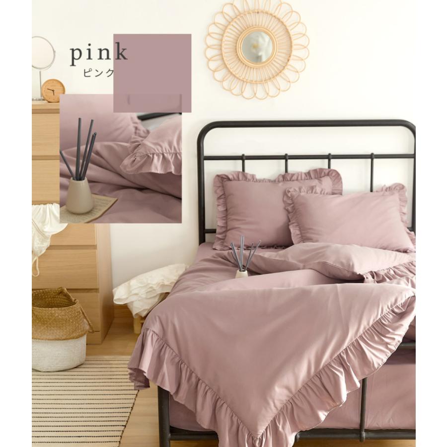 lite-sott しっとりやわらか フラットボックスシーツ ダブル おしゃれ