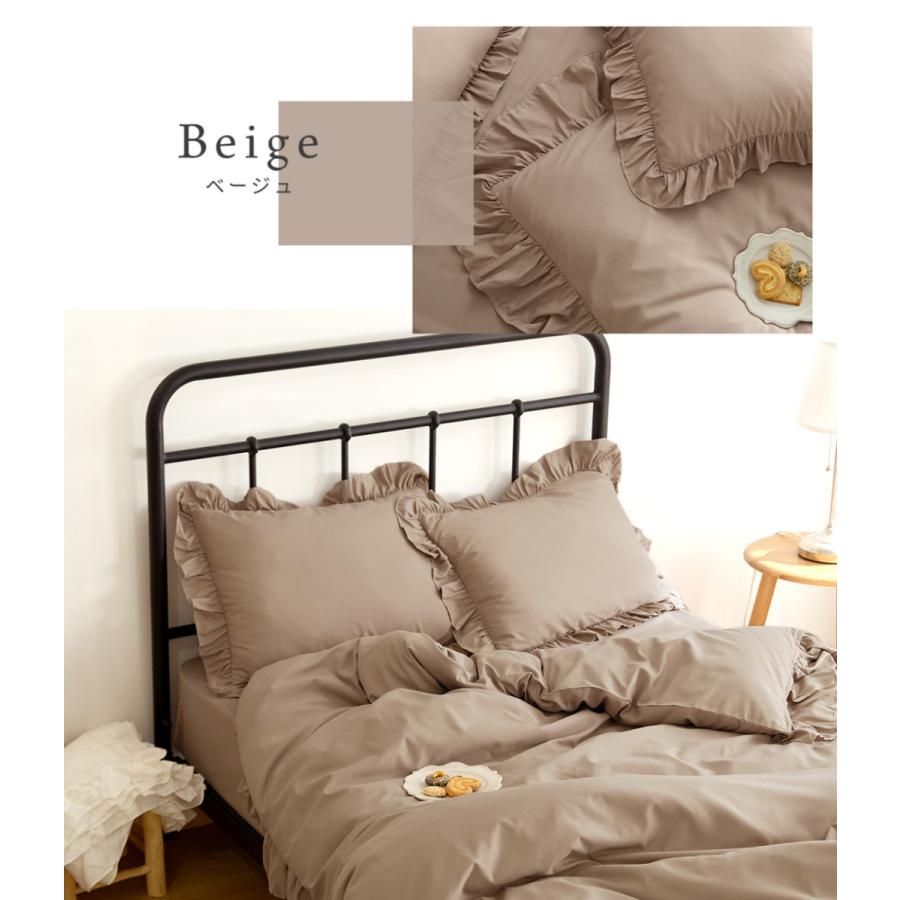 lite-sott しっとりやわらか フラットボックスシーツ ダブル おしゃれ