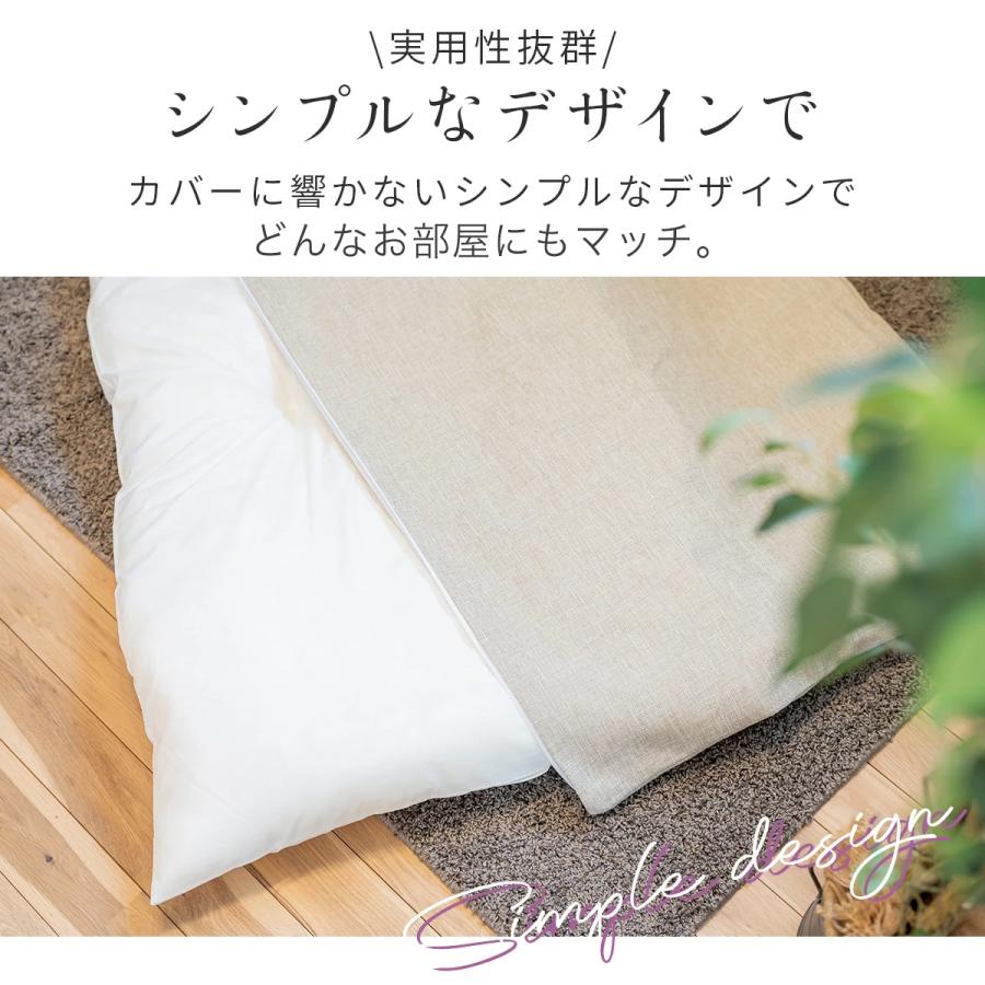 未使用　高級座布団　9枚 日本製 座布団 55x59cm 座布団中身 銘仙判 ヌード座布団 シリコン綿