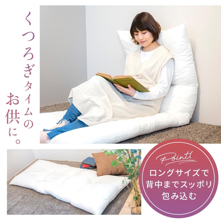 日本製 ヌード長座布団 70×180 送料無料 ロングクッション ヌード