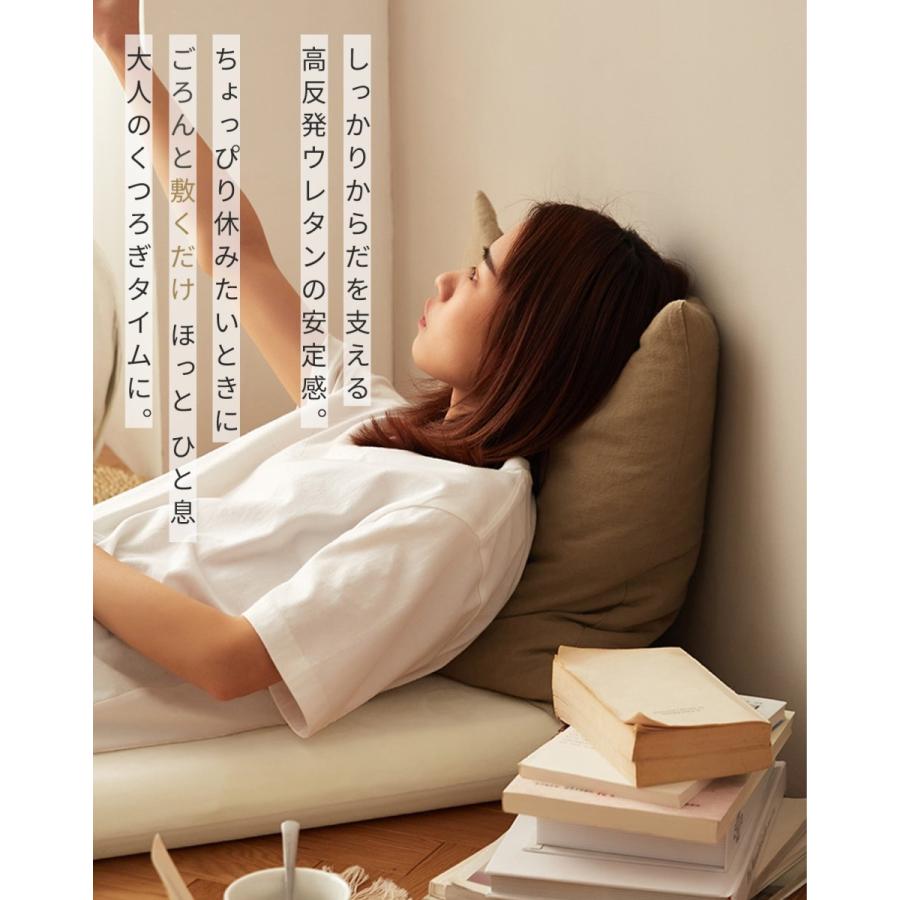 寝室マット地上家庭用背もたれマット一体怠惰畳マット2 楽天市場】【1/16 1:59まで！5%OFFクーポン】ごろ寝マット 折りたたみ