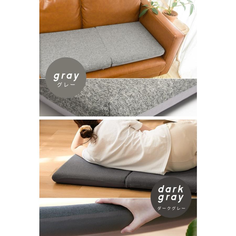 ごろ寝マット 3つ折り カバー付き 折りたたみ 子供 ペット 長座布団