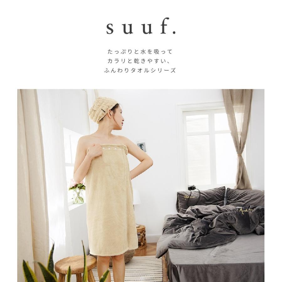 フェイスタオル まとめ買い 20枚セット マイクロファイバータオル 髪