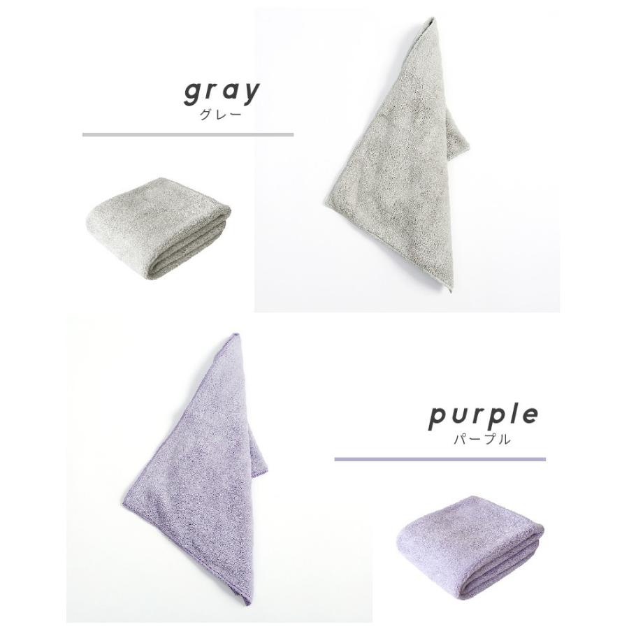 フェイスタオル まとめ買い 20枚セット マイクロファイバータオル 髪