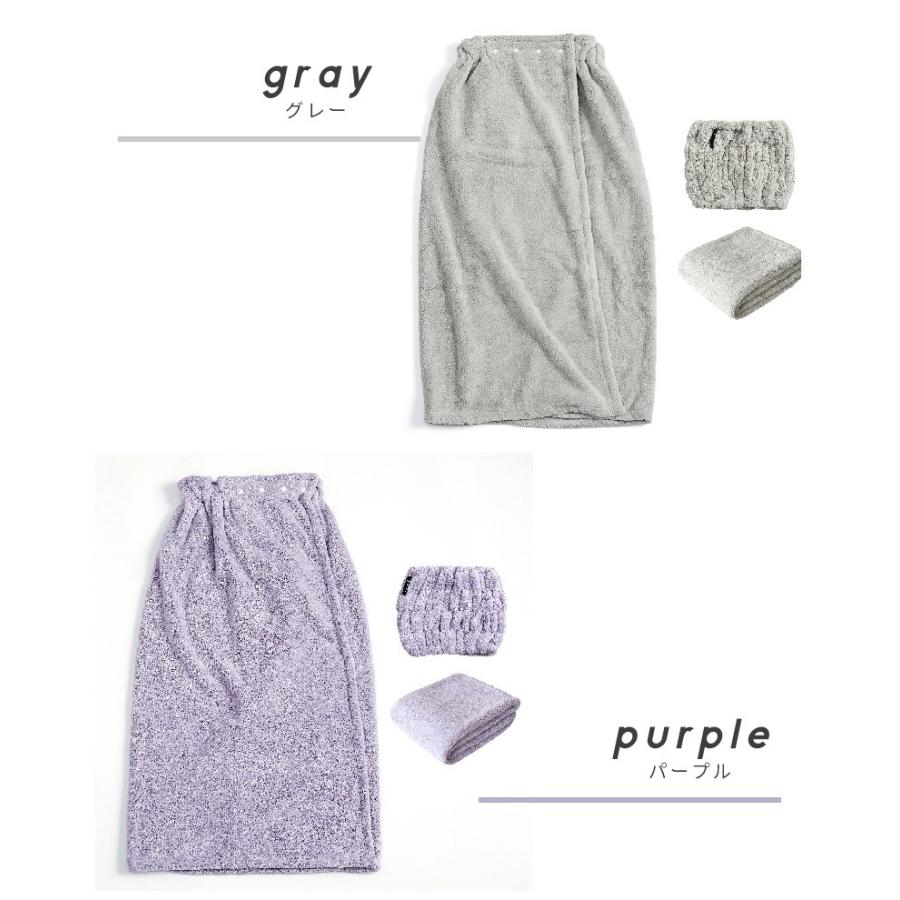 ラップタオル セット フェイスタオル ヘアバンド 吸水 おしゃれ 着るバスタオル レディース 安い Minet 通販 Yahoo ショッピング