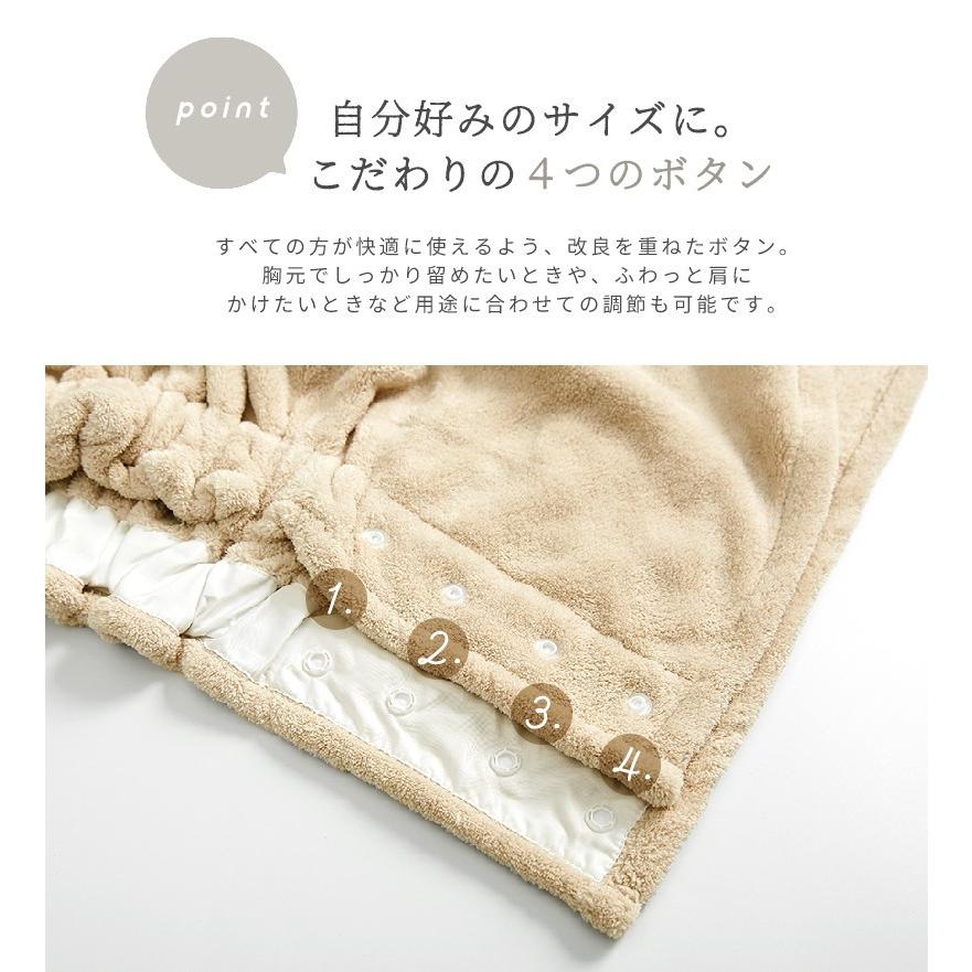 ラップタオル セット フェイスタオル ヘアバンド 吸水 おしゃれ