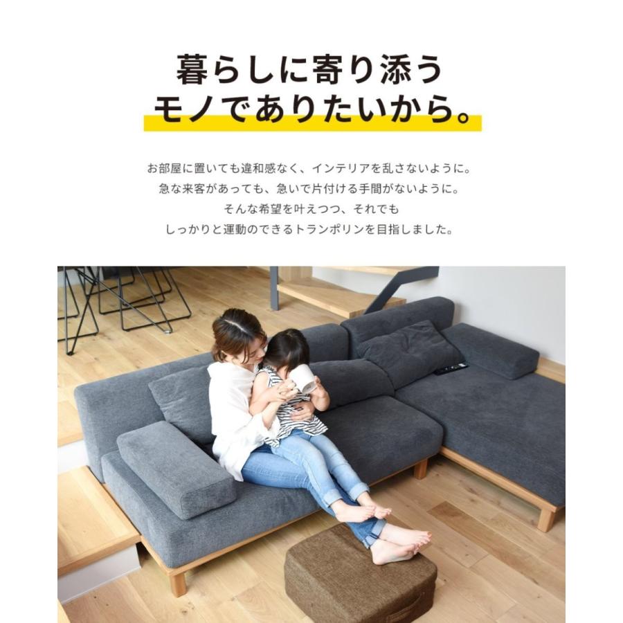 その他 Room Hoppin これが、トランポリン！？おうちで手軽に運動不足解消《Room Hoppin