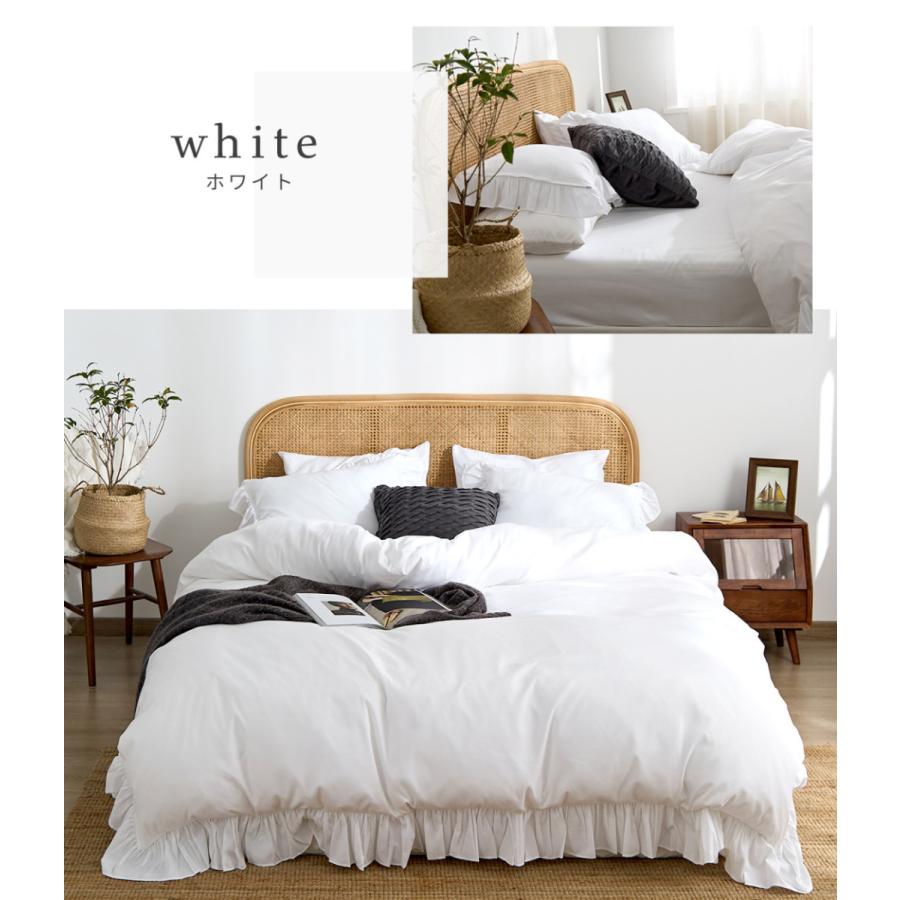 lite-sott しっとりやわらか フリル枕カバー 43×63cm 同色2枚セット [M