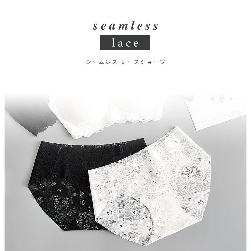 【美品4点セット】semon JAMEE インナーショーツ2枚＋ボンネット2枚 総レース シームレスショーツ 2枚セット 縫い目のないショーツ [M便 1