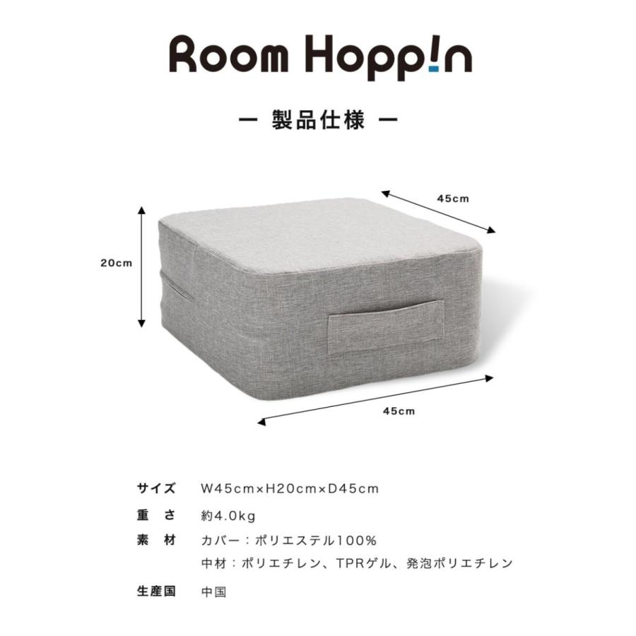 ルームホッピン トランポリン クッション 大人用 ダイエット 子供 家庭