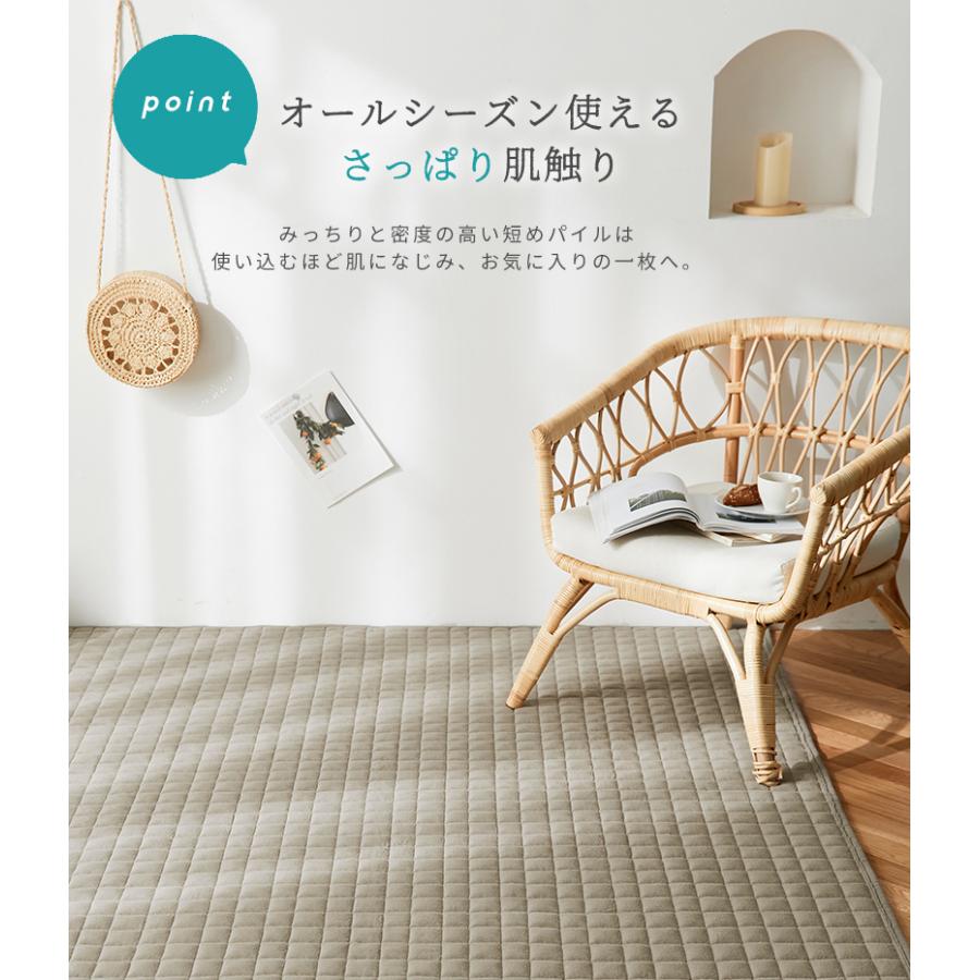 新品☆185×280㎝厚み1.5㎝♪コットン100％キルトラグ♪洗える〇B143 楽天市場】夏用 ラグ 洗える コットン キルトラグ 185×240cm