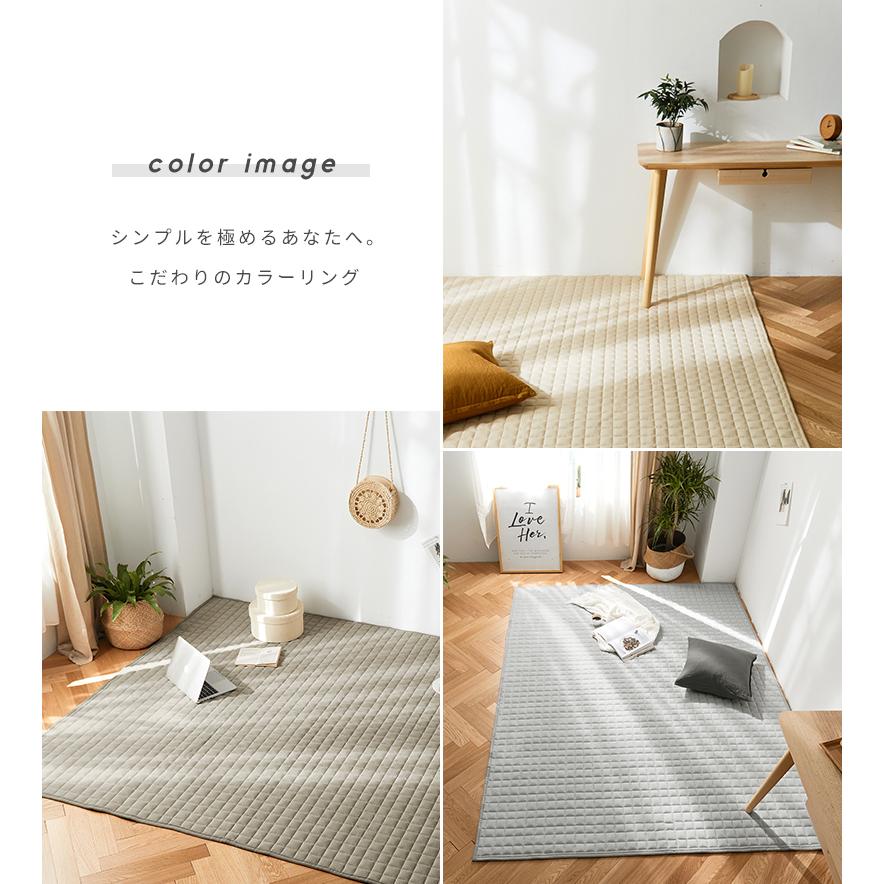 ラグ カーペット 洗える 185 185 情熱セール 2畳 おしゃれ さっぱりタオル地 安い キルトラグ ラグマット 滑り止め 綿100