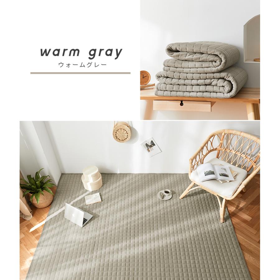 ラグ カーペット 洗える 185 185 2畳 おしゃれ ラグマット 綿100 キルトラグ さっぱりタオル地 滑り止め 安い Minet 通販 Yahoo ショッピング