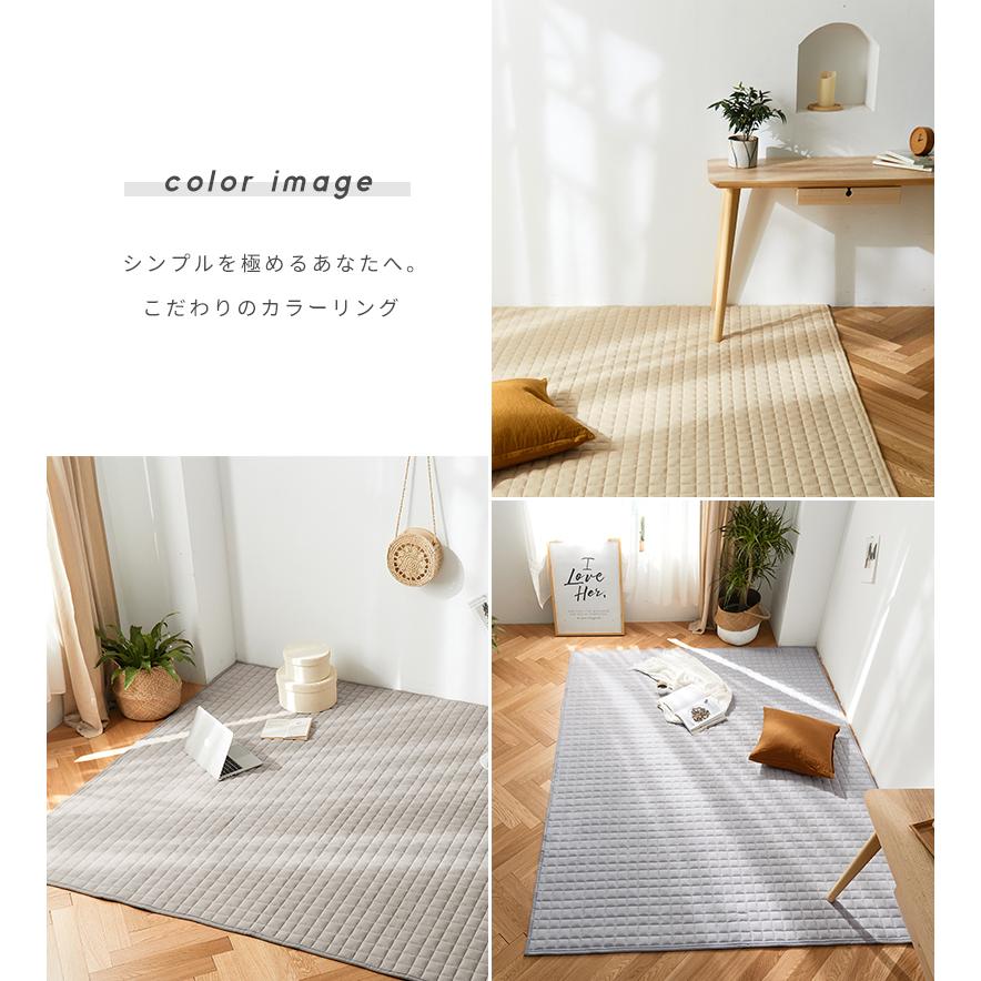 【在庫処分】ラグ カーペット 2畳 低反発 ラグマット 185x185cm 厚手 minet_35626-b