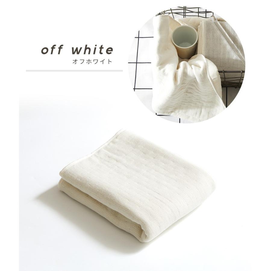 フェイスタオル おしゃれ 6重ガーゼ 30×80 吸水 ガーゼタオル 1枚まで