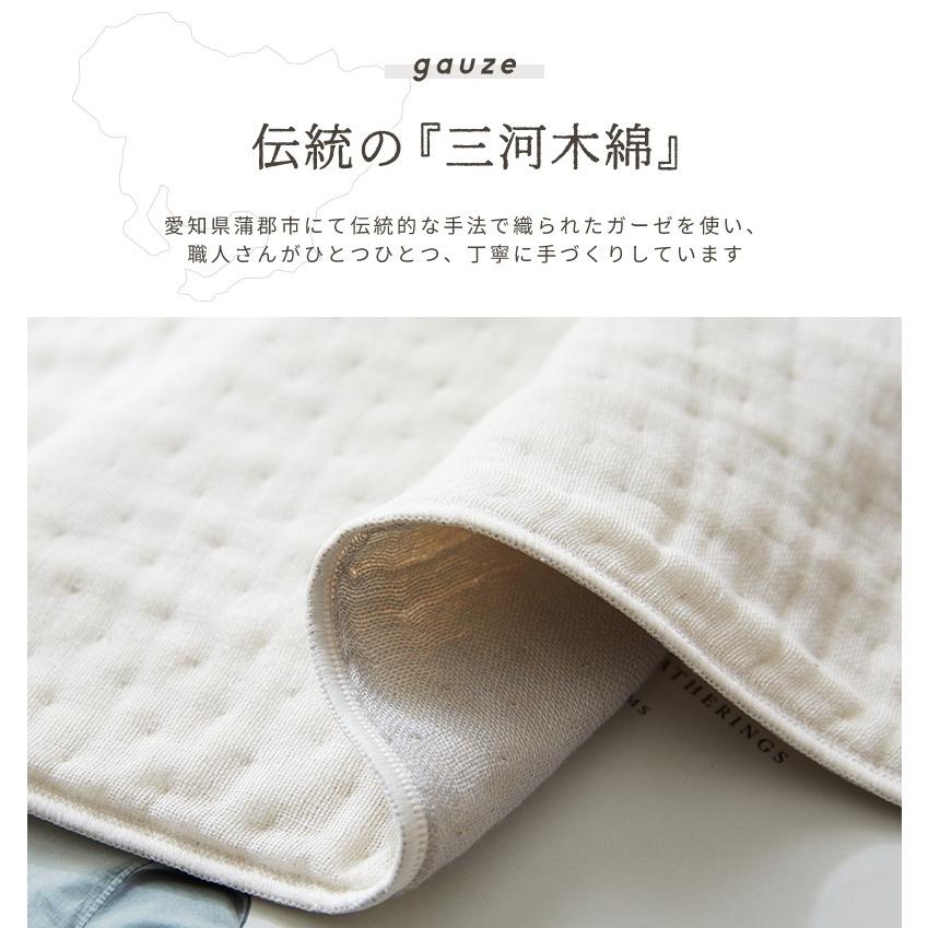 フェイスタオル おしゃれ 6重ガーゼ 30×80 吸水 ガーゼタオル 1