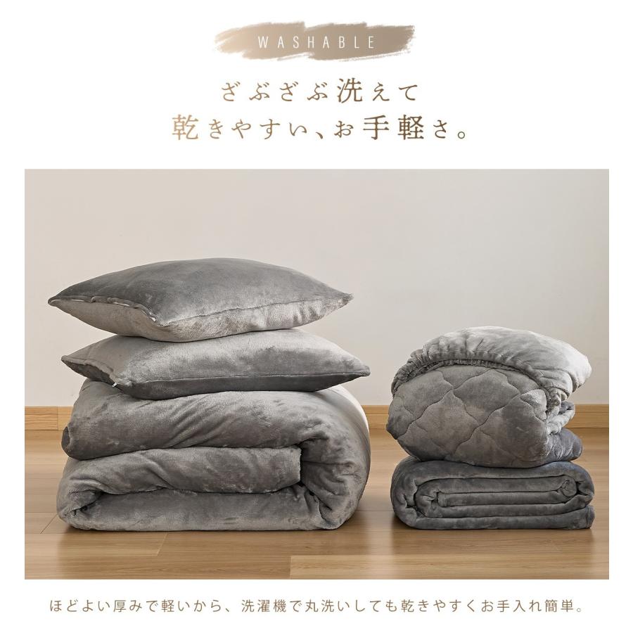 lite-sott 布団カバーセット 冬用 シングル 3点セット 掛け布団カバー