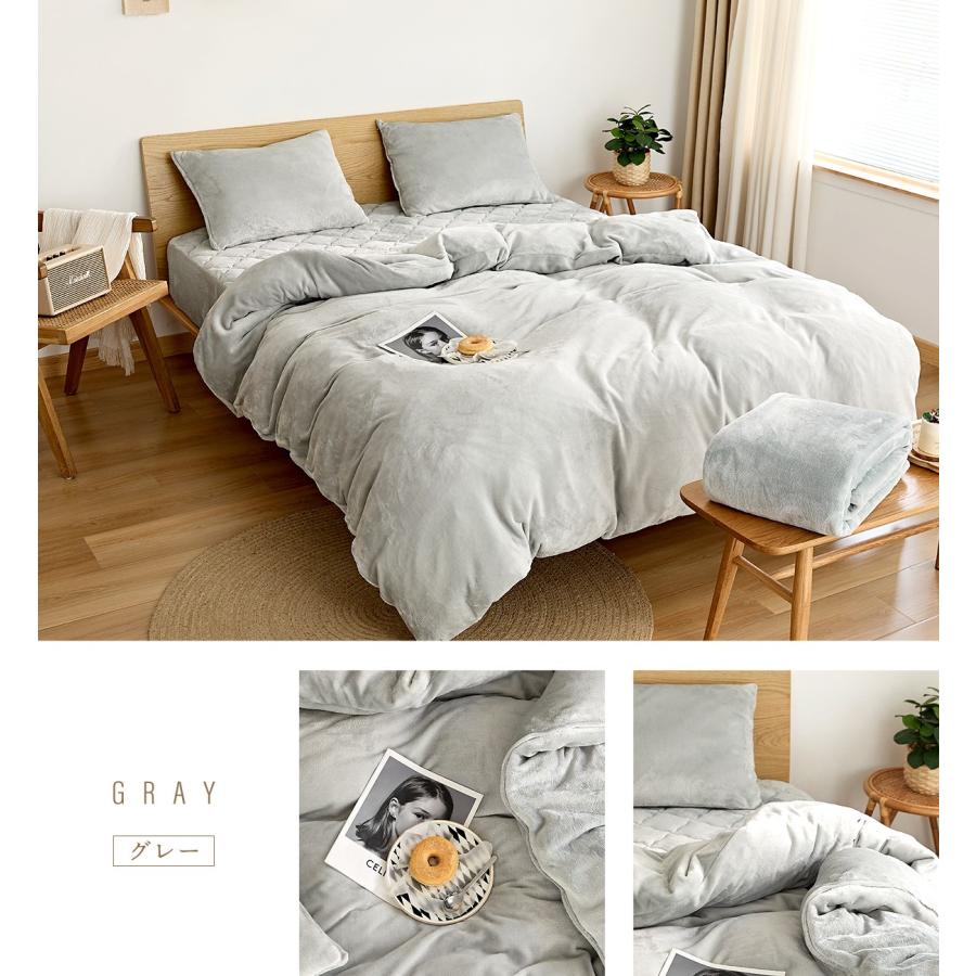 lite-sott 布団カバーセット 冬用 シングル 3点セット 掛け布団カバー