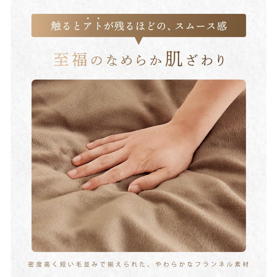 lite-sott 布団カバーセット 冬用 シングル 3点セット 掛け布団カバー
