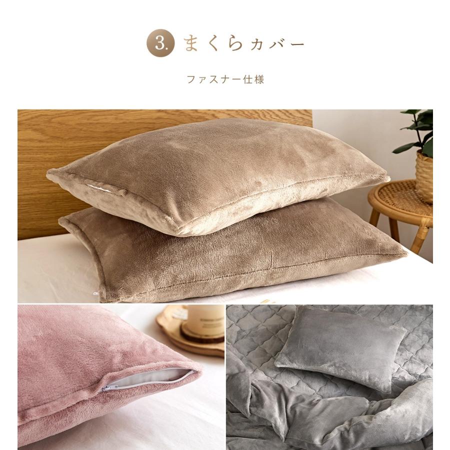 lite-sott 布団カバーセット 冬用 シングル 3点セット 掛け布団カバー