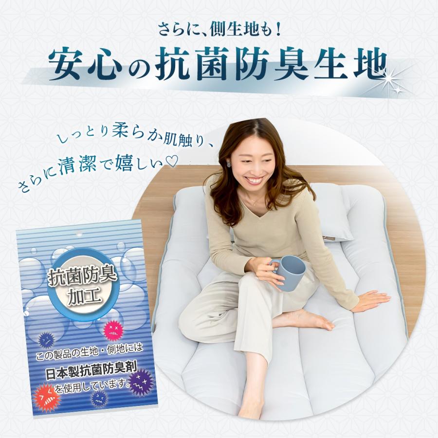 匠×煌】日本製 布団セット 3点セット セミダブル ロング 掛け布団 体圧