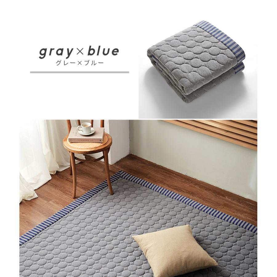 年中使える／ やわらかニット ラグ 洗える 185×185 2畳 おしゃれ