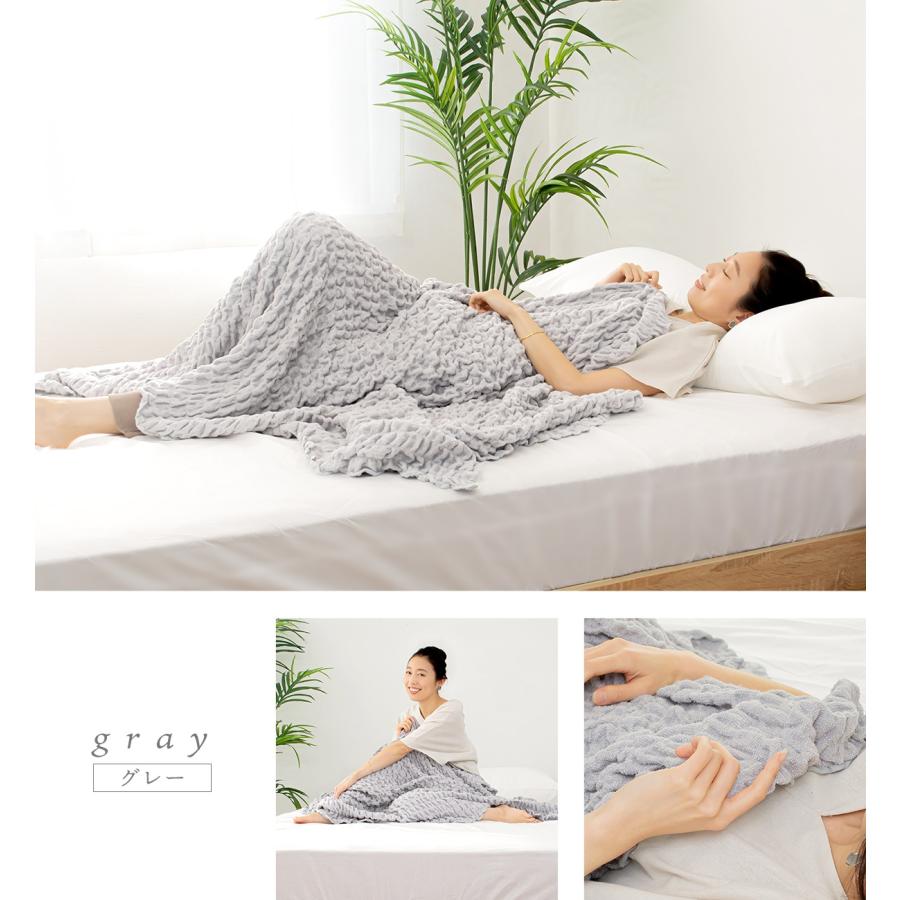 COYOLI くしゅくしゅ タオルケット シングル レーヨンケット