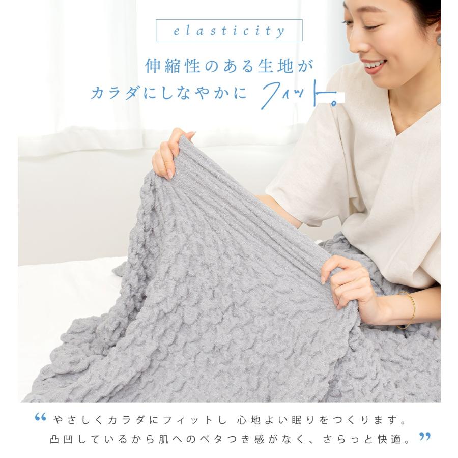 COYOLI くしゅくしゅ タオルケット シングル レーヨンケット