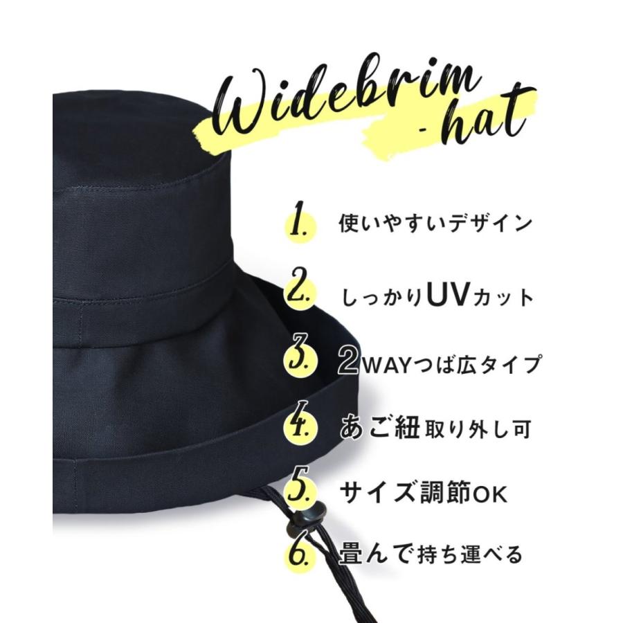 日本製 帽子 レディース 夏 UVカット つば広帽子 つば広ハット