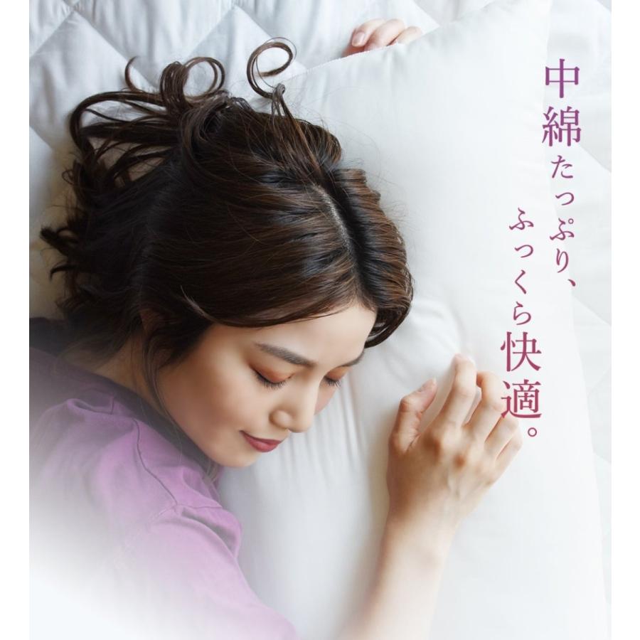 日本製 抱き枕 中身 45×90 45×120 45×140 ロングクッション 枕 日本製 抱き枕 中身 45×90 45×120 45×140 ロングクッション 枕