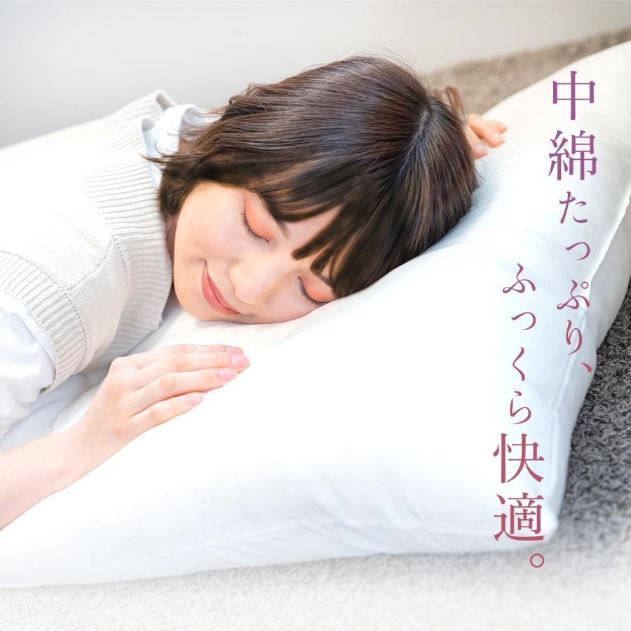 日本製 ヌード長座布団 70×180 送料無料 ロングクッション ヌード