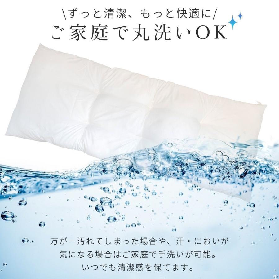日本製 ヌード長座布団 70×180 送料無料 ロングクッション ヌード