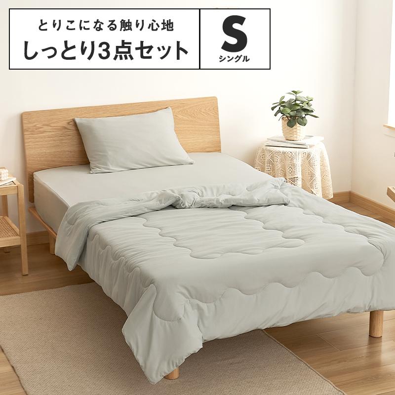 シーツ ボックスシーツ ベッドパッド おしゃれ 速乾 洗える 春 コットン 冬 タオル 敷きパッド 綿100 秋 吸水 夏