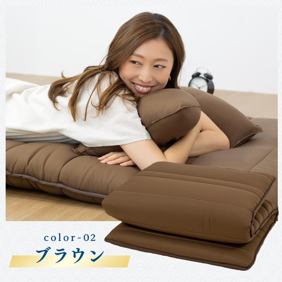 極 kiwami】極厚 四層敷き布団 シングル ロング 敷布団 防ダニ