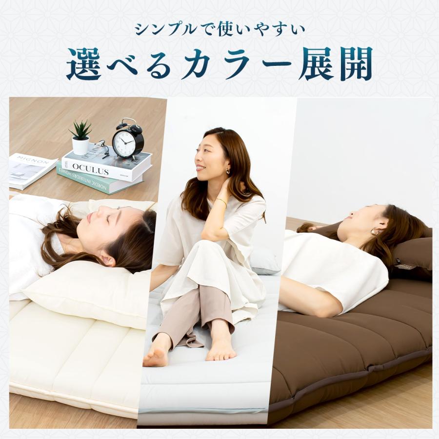 極 kiwami】極厚 四層敷き布団 シングル ロング 敷布団 防ダニ 極 kiwami】極厚 四層敷き布団 シングル ロング 敷布団 防ダニ