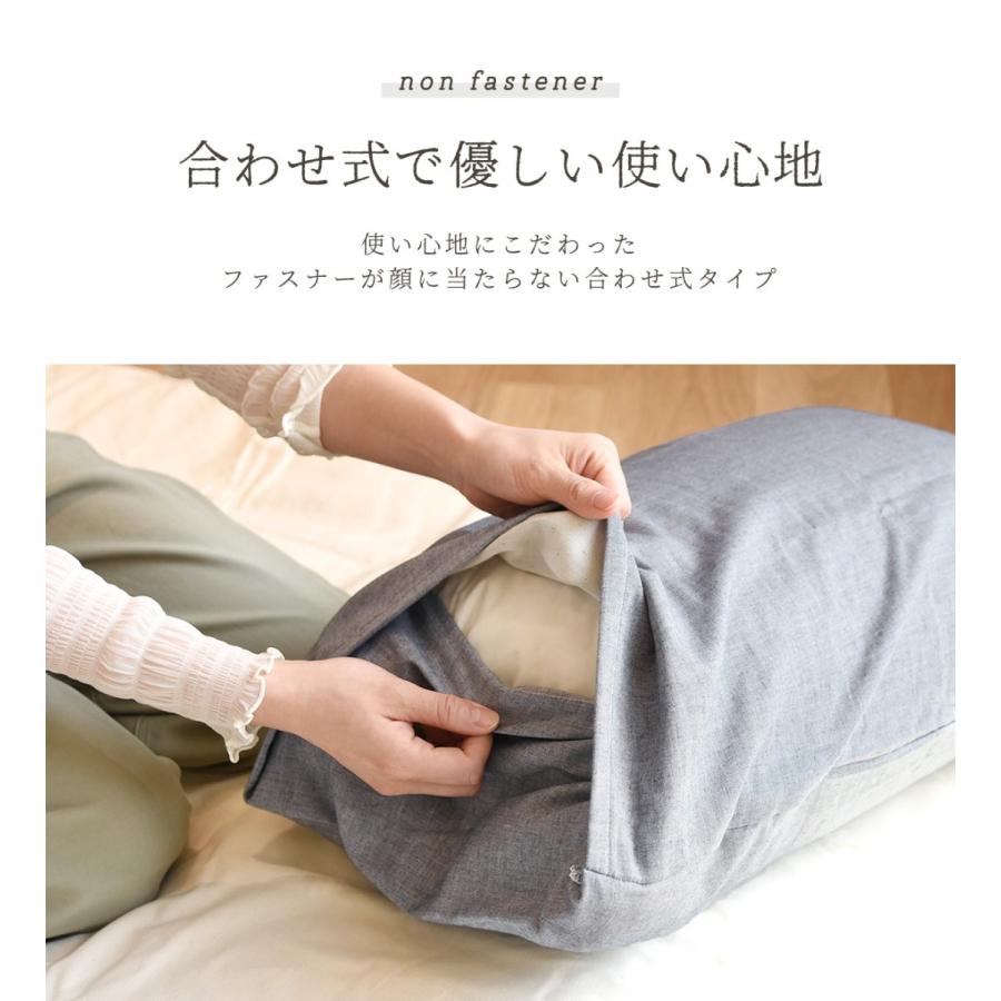 Radyダブルカバー、枕カバー 54351_m.jpg