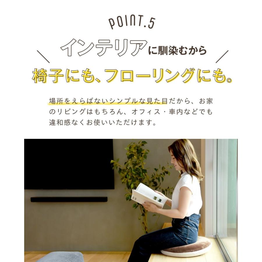 ※(新品全8カラー)在宅ワーク低反発クッション 楽天市場】クッション 低反発 定番 椅子クッション 三次元クッション
