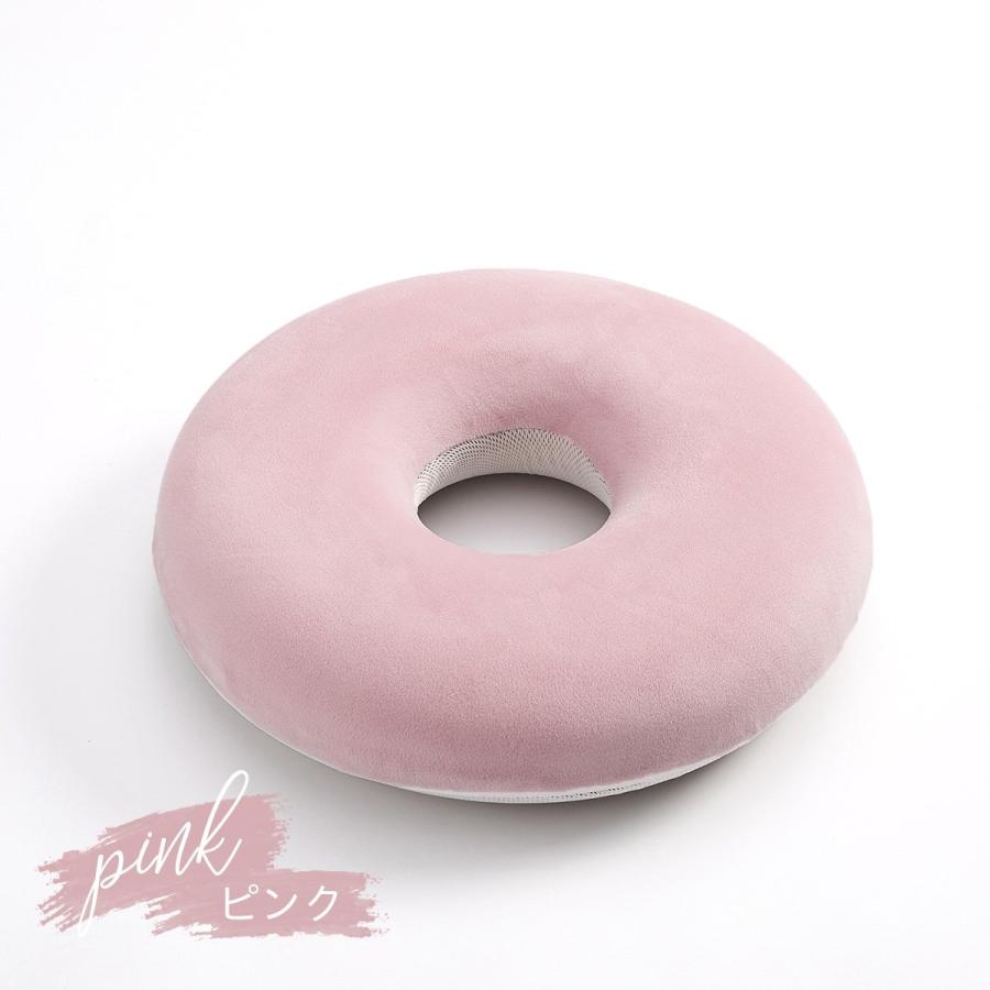 円座クッション ピンク 二重穴 Amazon.co.jp: 【痔・産後用 大きめ43㎝】 円座クッション 痔 産後
