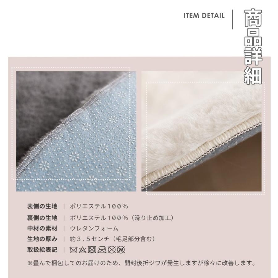 lite-sott ラビットファー ラグ 円形 180×180cm おしゃれ lite-sott ラビットファー ラグ 円形 180×180cm おしゃれ