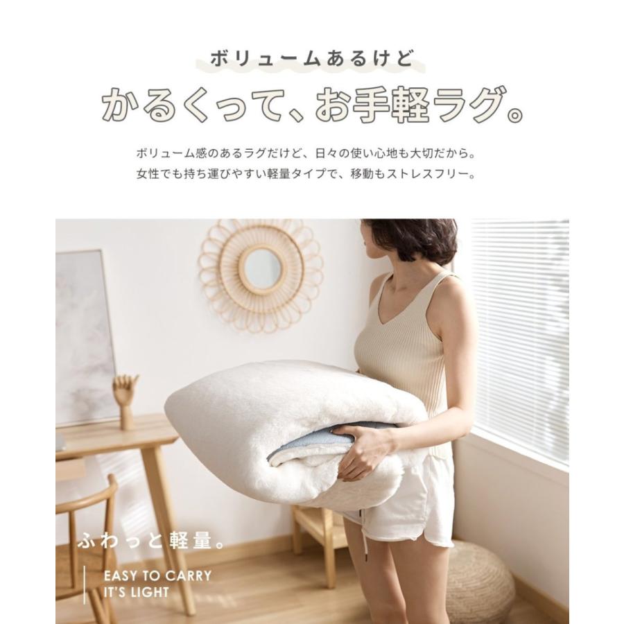 lite-sott ラビットファー ラグ 円形 180×180cm おしゃれ ラグマット