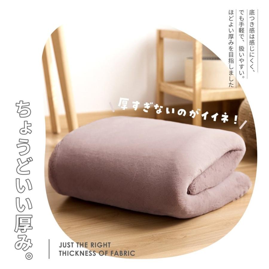 lite-sott ラビットファー ラグ 円形 180×180cm おしゃれ
