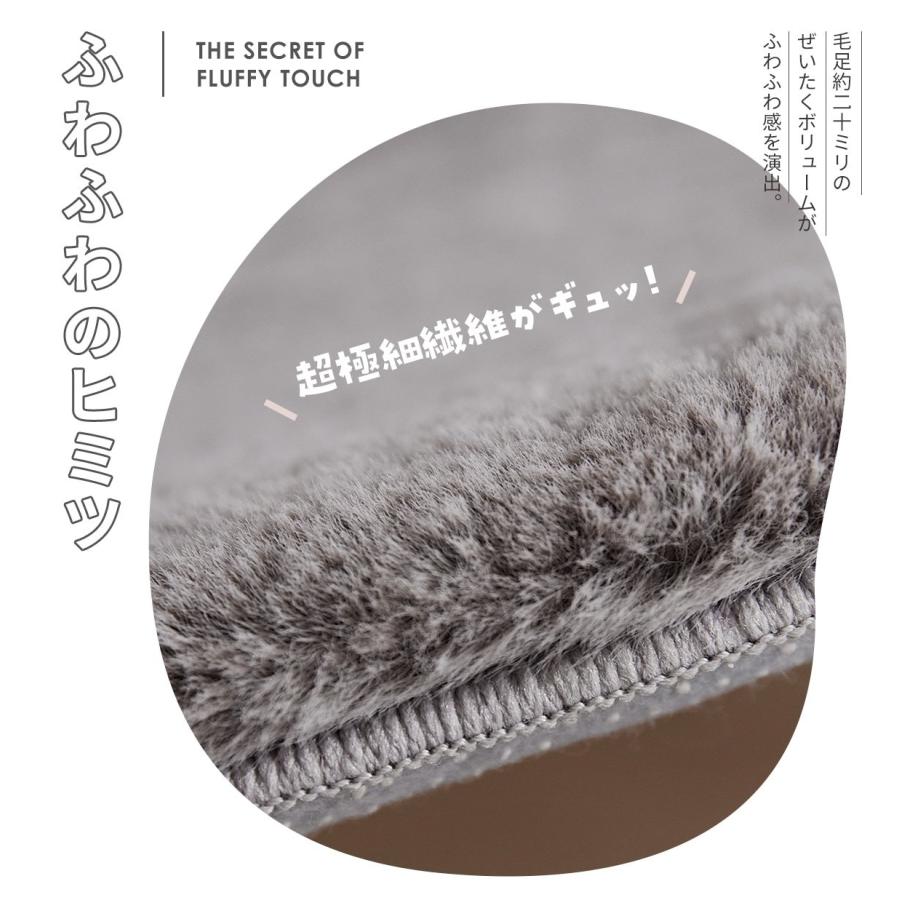 lite-sott ラビットファー ラグ 円形 小さめ 90cm おしゃれ
