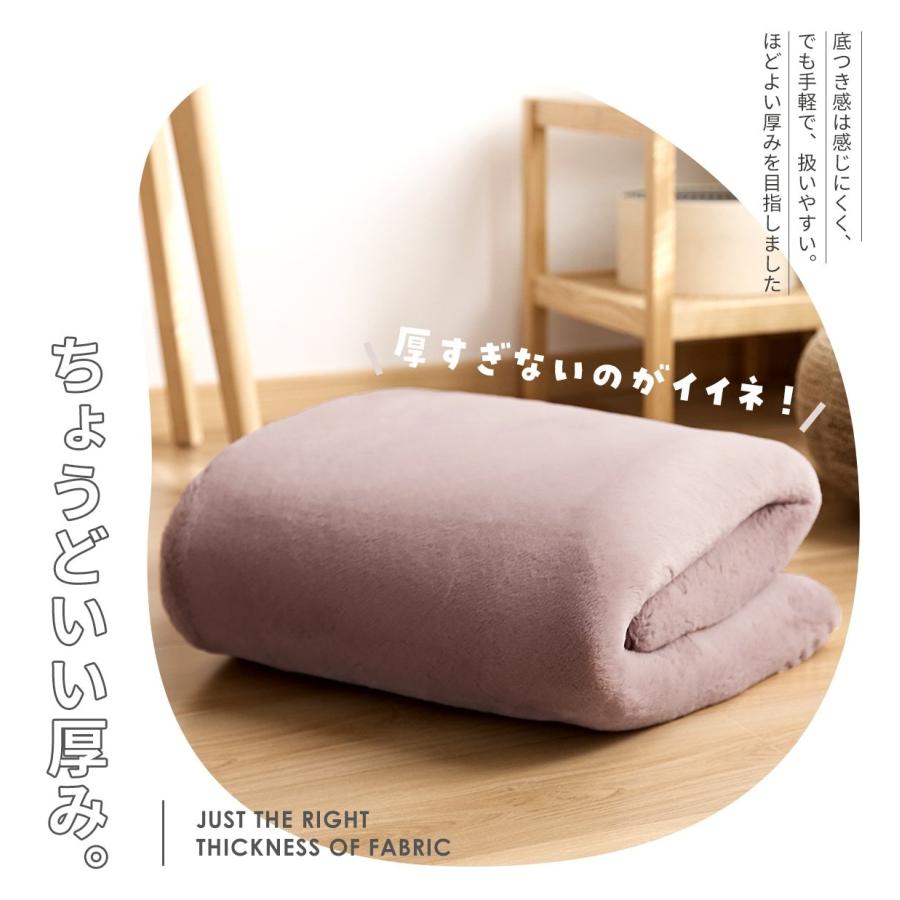 lite-sott ラビットファー ラグ 円形 小さめ 90cm おしゃれ